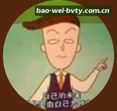 陈杰